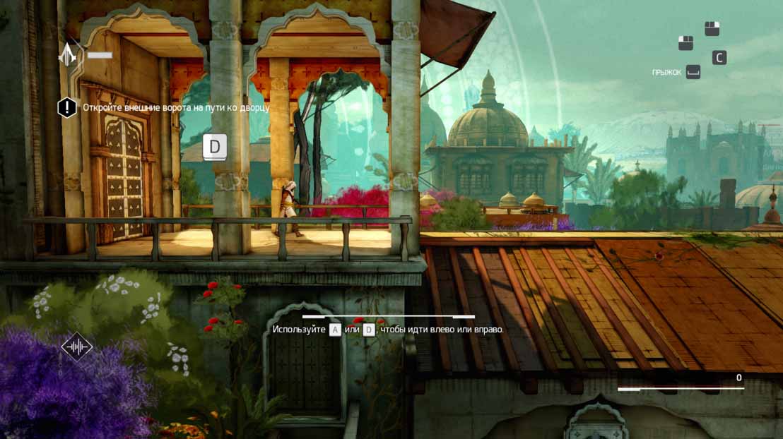 Скачать бесплатно Assassin's Creed Chronicles Индия