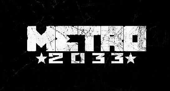 Игра Metro 2033 - Метро 2033 бесплатно