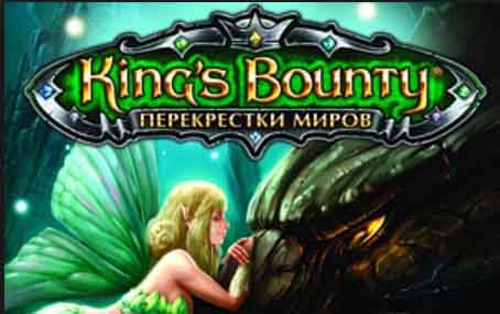 Бесплатный торрент King’s bounty: Перекрестки миров