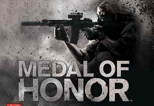 Medal of Honor выбор оружия