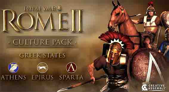 Тотал Вар Рим 2 - Total War Rome 2