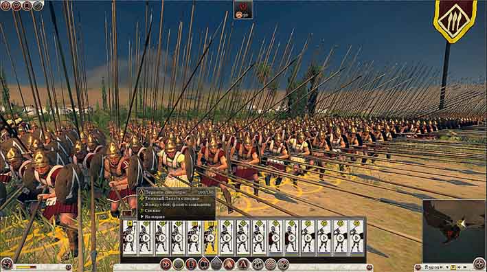 Тотал Вар Рим2 - Total War Rome 2 игра
