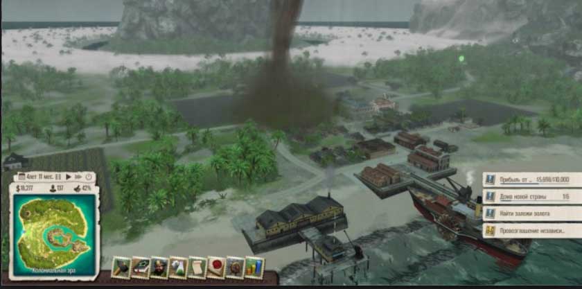 2014, Tropico 5, Тропико 5