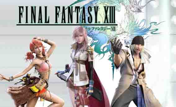 Сайт игры Final Fantasy 13, Последняя фантазия 13 
