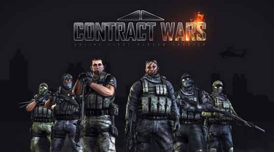 Contract wars - Договор Варс