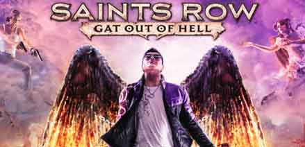 Saints row 5 бесплатно