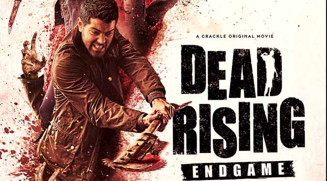 dead rising 2016